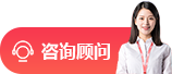 北京中国联通套餐升级电话外呼外包